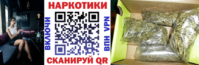 Магазин наркотиков Мосальск Cocaine  Alpha PVP  АМФЕТАМИН  мега ссылка  Каннабис  Мефедрон 