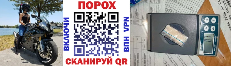 АМФ 97%  дарнет шоп  Мосальск 