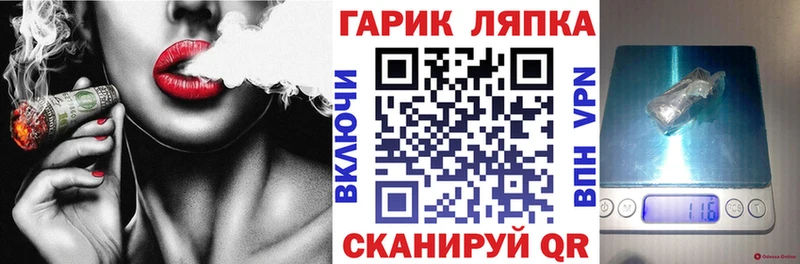 Гашиш Premium  как найти закладки  Мосальск 