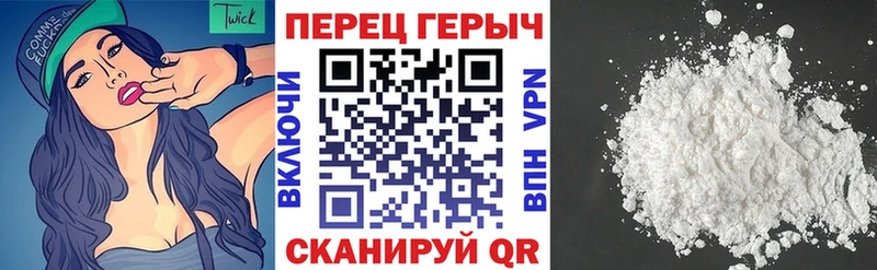 Героин Афган  blacksprut ССЫЛКА  Мосальск  наркота 