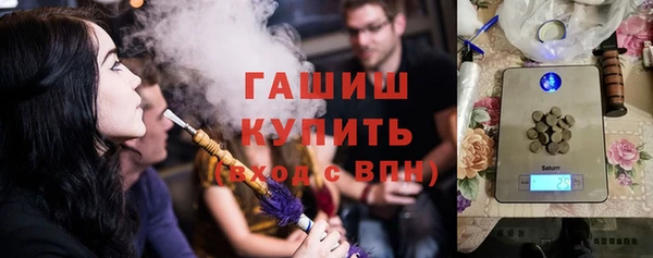 герыч Каменка
