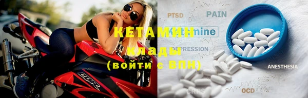герыч Каменка