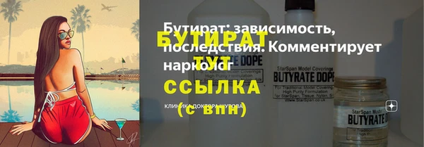 а пвп мука Щигры
