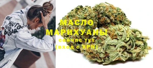 ECSTASY Каменск-Шахтинский