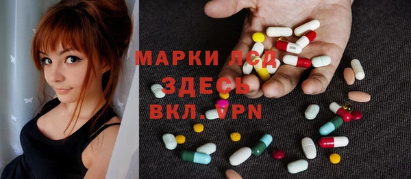 ECSTASY Каменск-Шахтинский