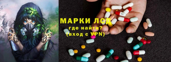 COCAINE Иннополис