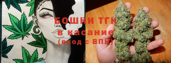 ECSTASY Каменск-Шахтинский