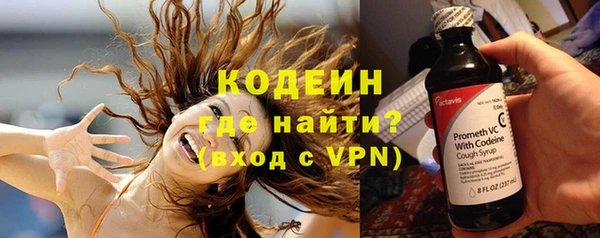 а пвп мука Щигры