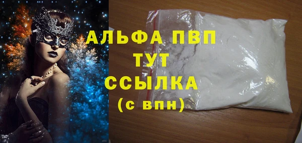 ECSTASY Каменск-Шахтинский
