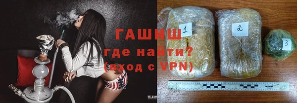 COCAINE Инта