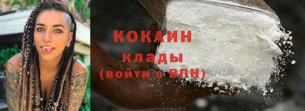 герыч Каменка