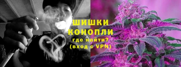 герыч Каменка