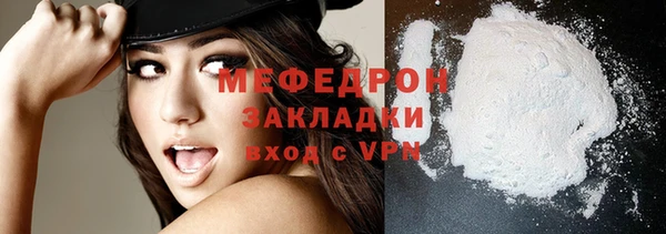 а пвп мука Щигры