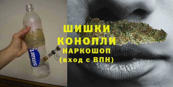 герыч Каменка