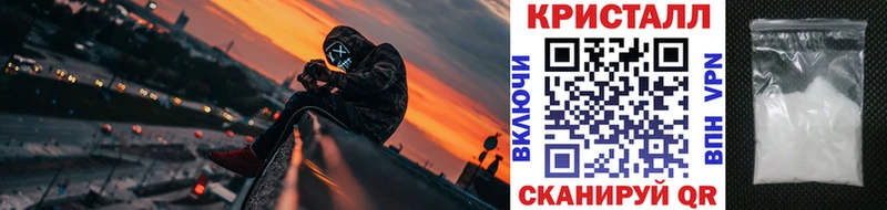 Первитин витя  Мосальск 