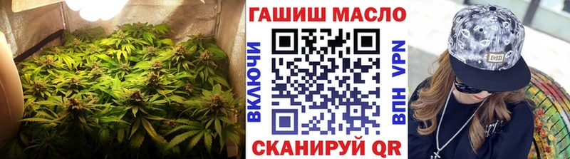 Дистиллят ТГК концентрат  где найти наркотики  Мосальск 